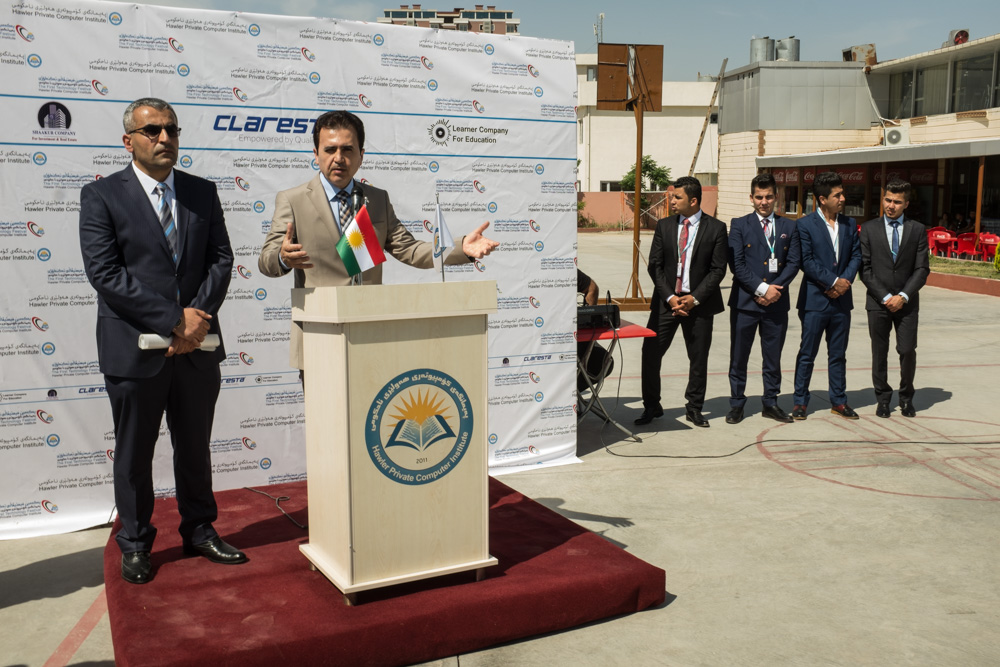 یەکەمین فیستیڤاڵی تەکنەلۆجیی پەیمانگەی کۆمپیوتەر لە هەولێر